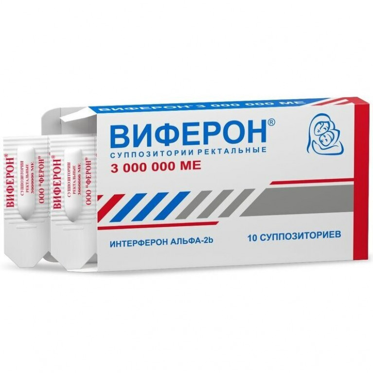 Виферон-4 свечи 3000000 МЕ №10