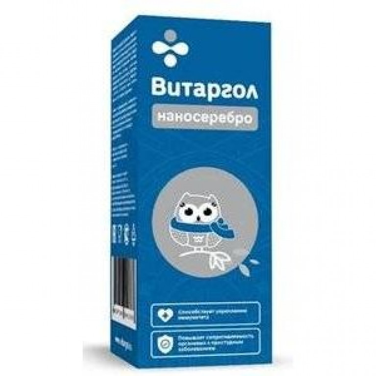 Витаргол Наносеребро капли для приема внутрь 15 мл