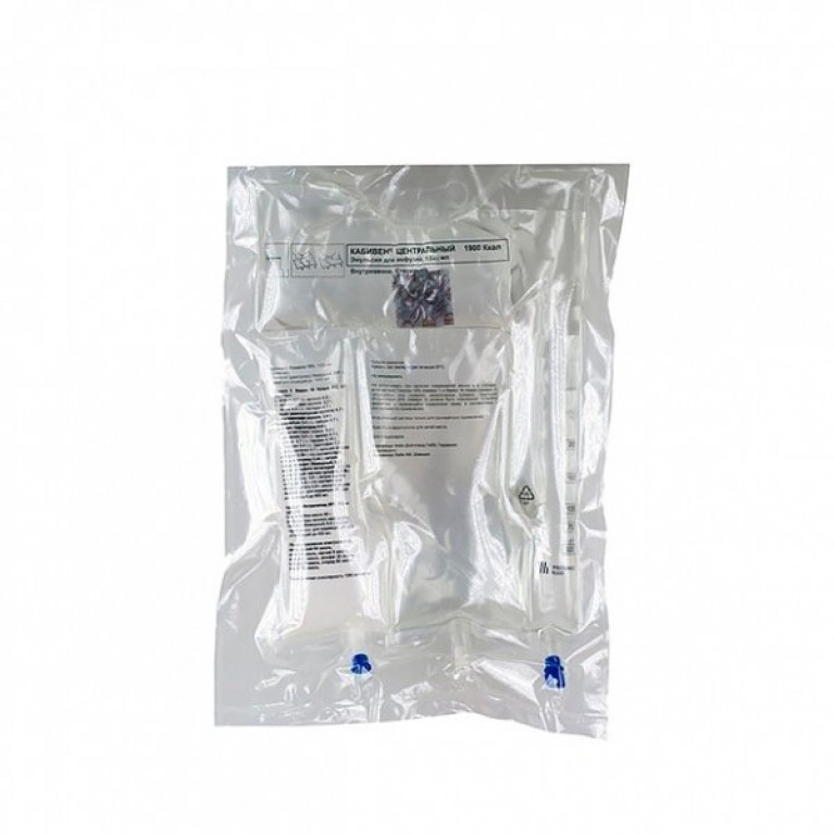 Кабивен центральный эмульсия для инфузий 900 ккал 1026 мл №1