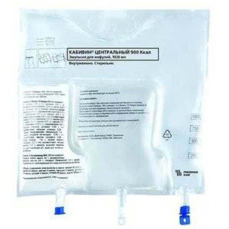 Кабивен центральный эмульсия для инфузий 1900 ккал 2053 мл №1