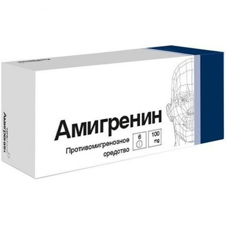 Амигренин таблетки 100 мг 6 шт