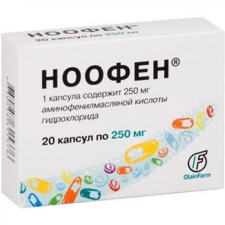 Ноофен капсулы 250 мг 20 шт.