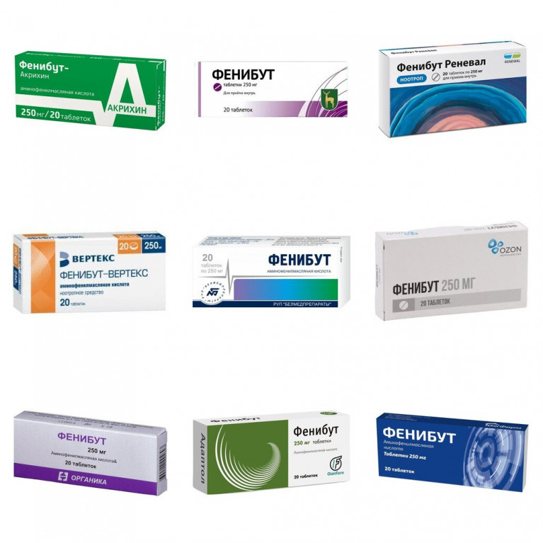 Фенибут таблетки 250 мг 20 шт