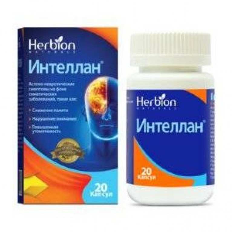 Интеллан капсулы 20 шт
