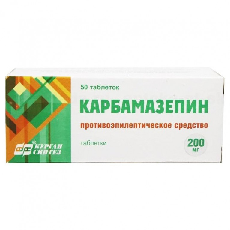 Карбамазепин таблетки 200 мг 50 шт/Синтез/