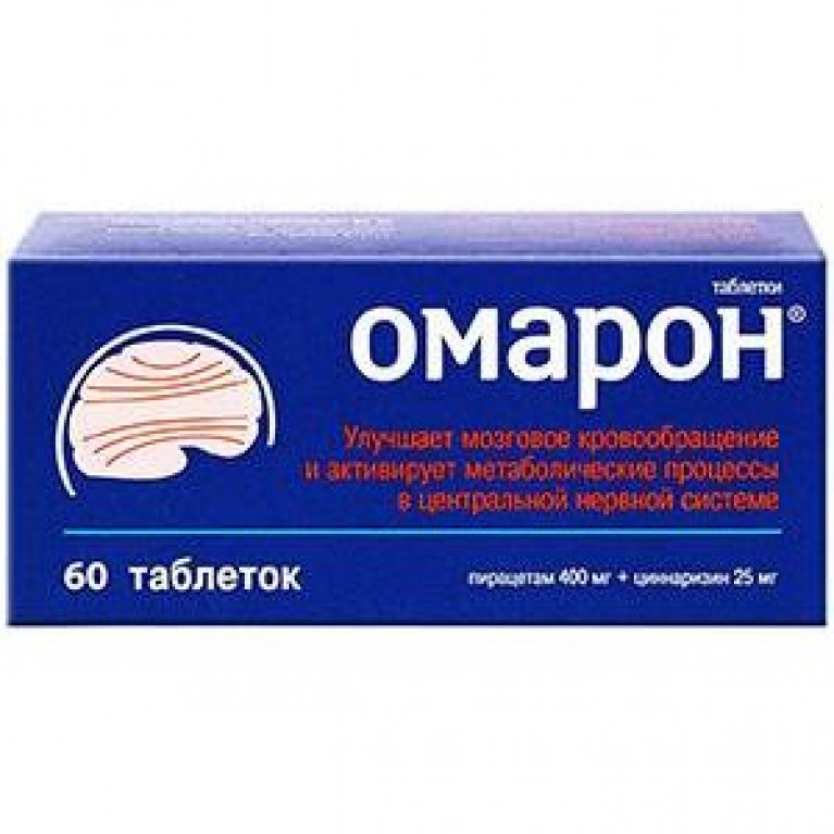 Омарон таблетки 60 шт.