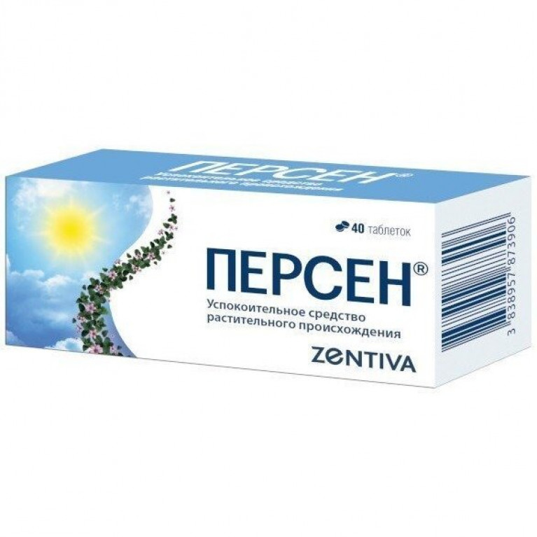 Персен таблетки день №40 