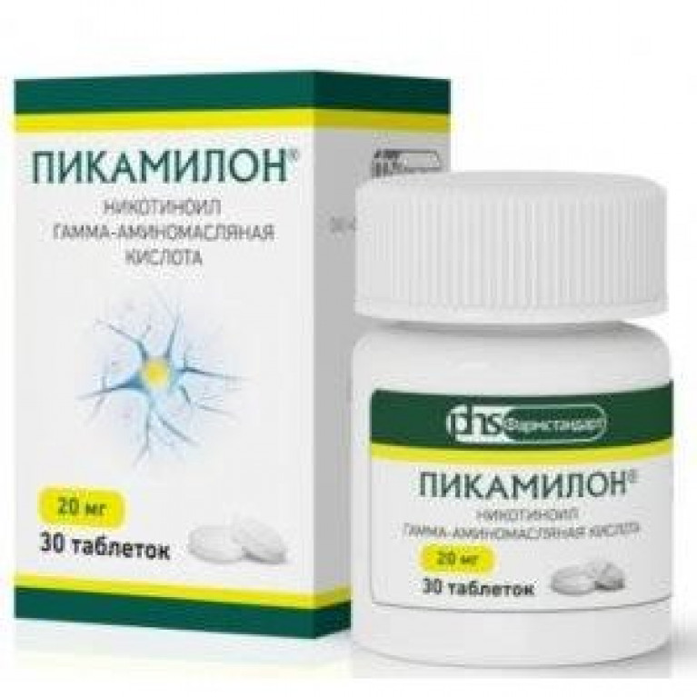 Пикамилон таблетки 20 мг 30 шт.