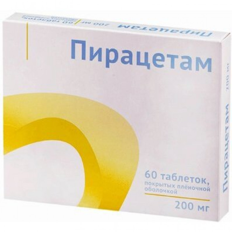 Пирацетам таблетки 200 мг 60 шт.