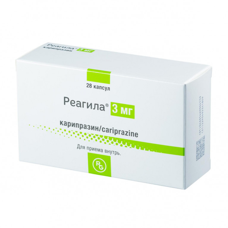 Реагила капсулы 3 мг 28 шт.