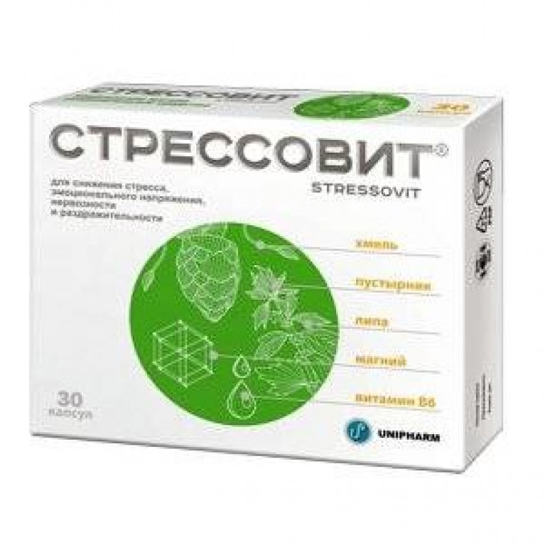 Стрессовит капсулы 30 шт.