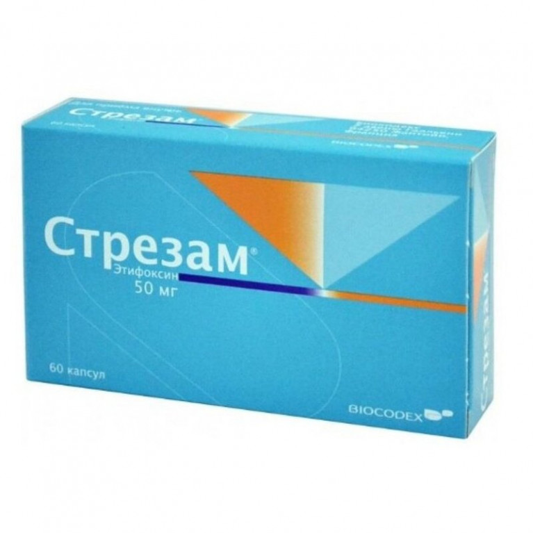 Стрезам капсулы 50 мг 24 шт.