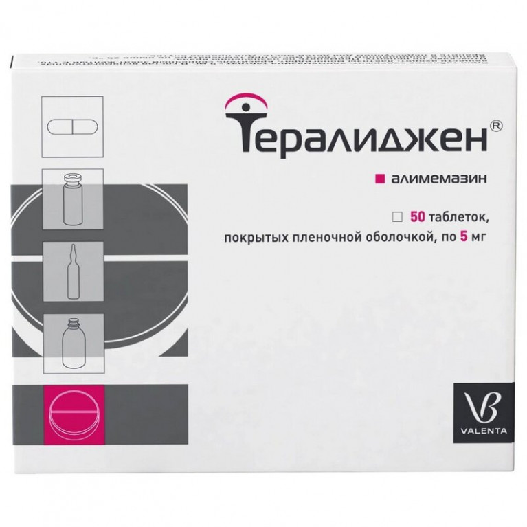 Тералиджен таблетки 5 мг 50 шт.