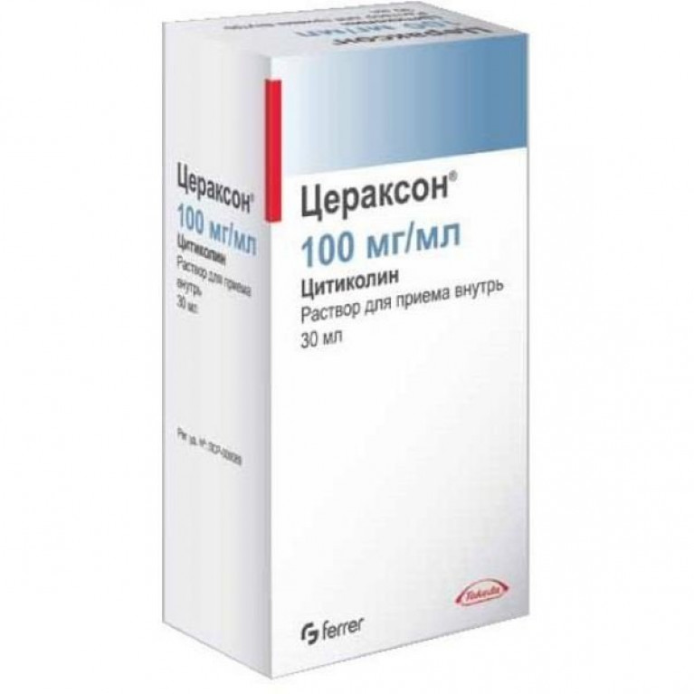 Цераксон суспензия 100 мг 30 мл 