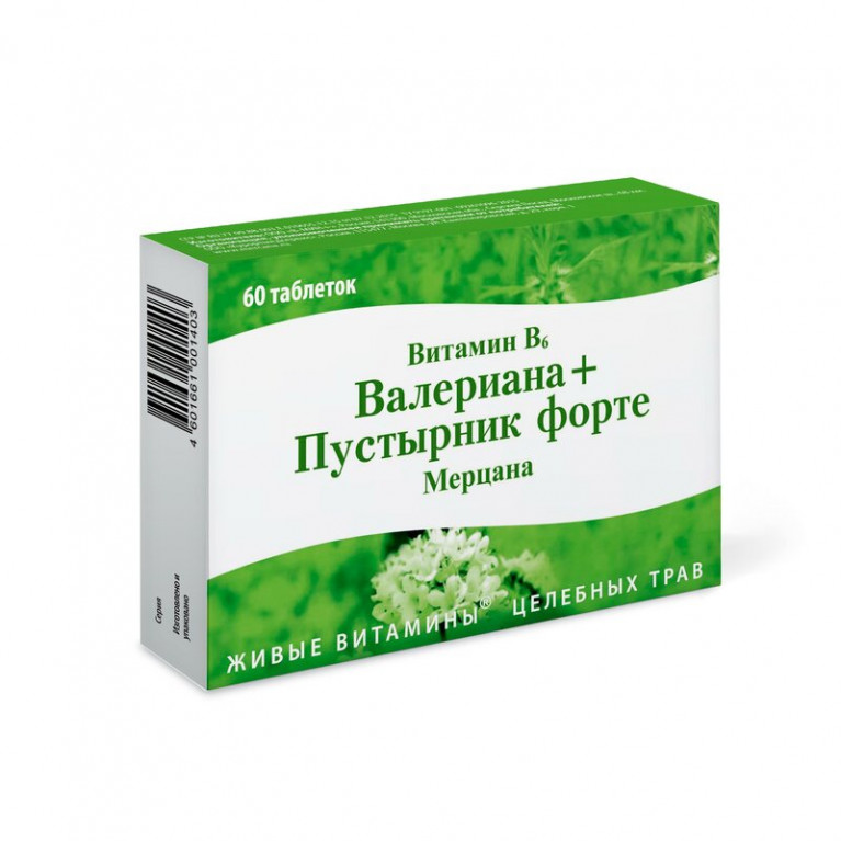 Валериана вечернее+пустырник дражже№60/БЕЛМЕДПРЕПАРАТЫ/