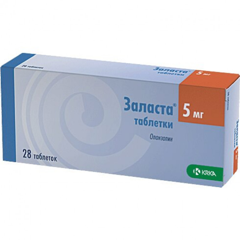 Заласта таблетки 5 мг 28 шт