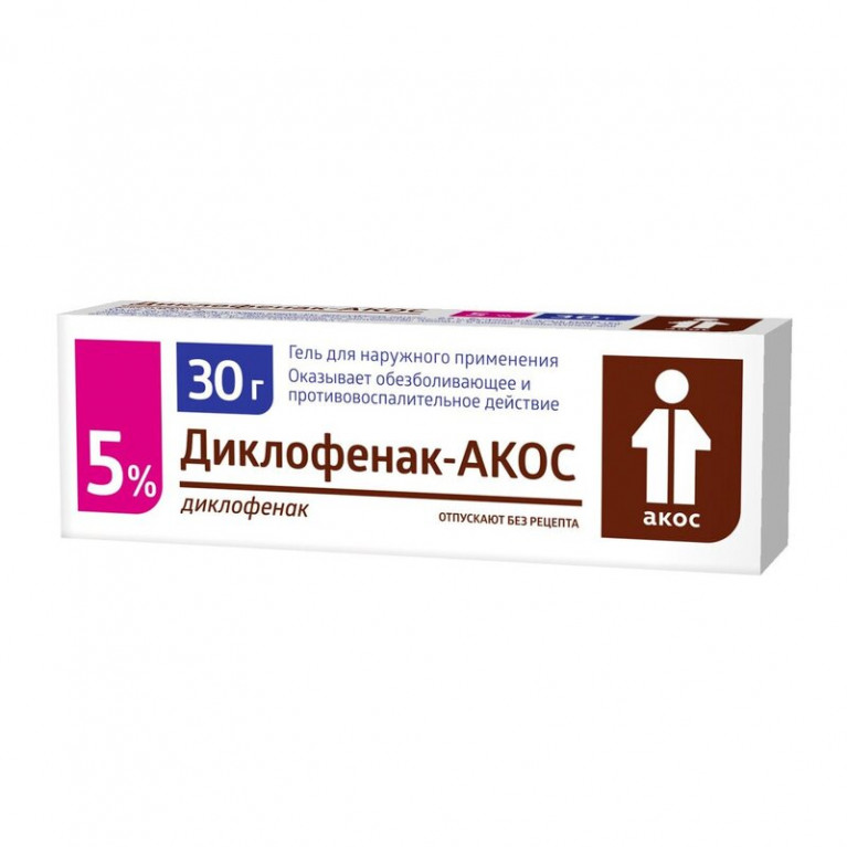 Диклофенак-АКОС гель для наружного применения 5% 30 г туба