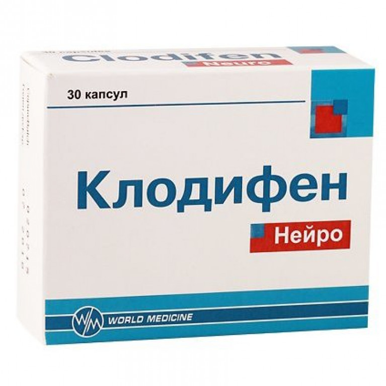 Клодифен Нейро капсулы 30 шт