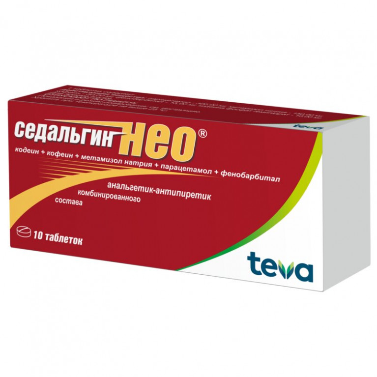 Седальгин-Нео таблетки №20