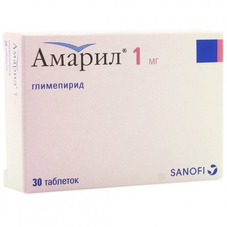 Амарил таблетки 1 мг 30 шт.