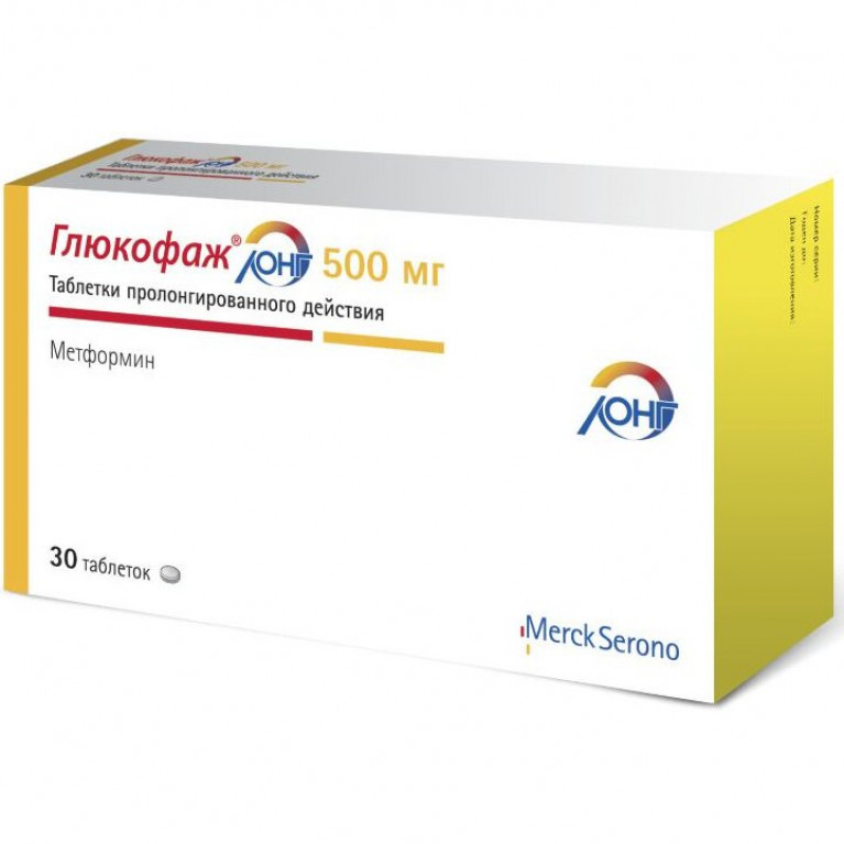 Глюкофаж Лонг таблетки 500 мг 30 шт