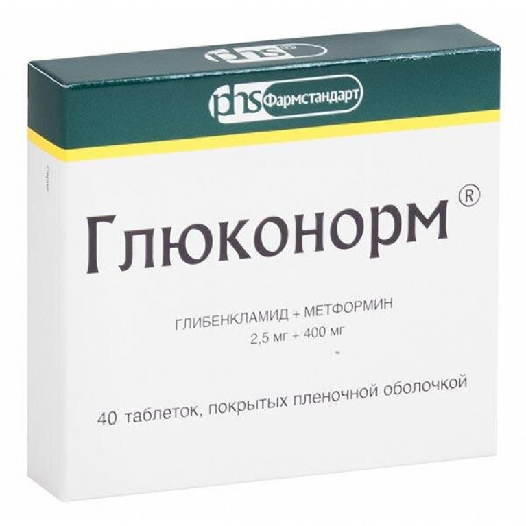 Глюконорм таблетки 2,5 мг+400 мг 40 шт