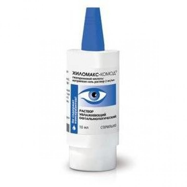 Хиломакс-комод капли глазные 10 мл
