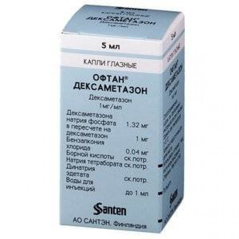 Офтан Дексаметазон капли глазные 0,1% флакон 5 мл