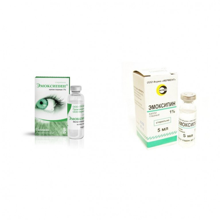 Эмоксипин капли глазные 1% флакон 5 мл 
