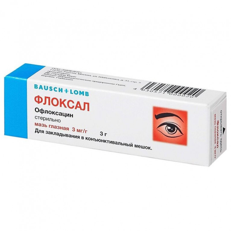 Флоксал мазь глазная 0,3% туба 3 г