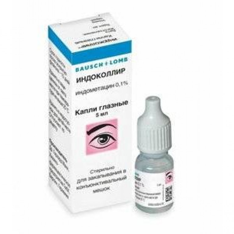 Индоколлир капли глазные 0,1% флакон-капельница 5 мл 