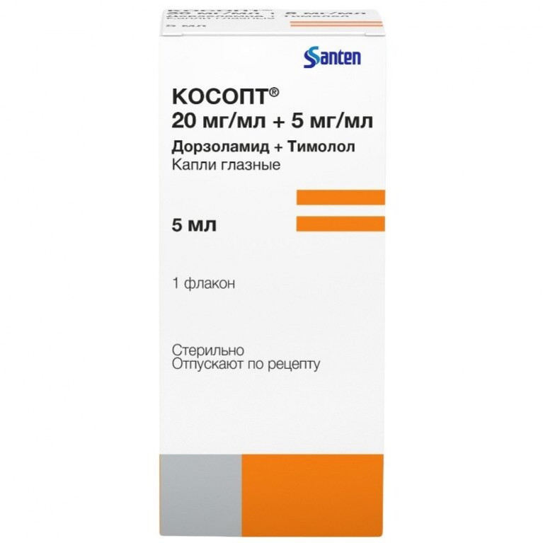 Косопт капли глазные 20 мг/мл + 5 мг/мл 5 мл флакон 1 шт