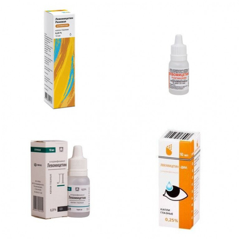 Левомицетин DF капли глазные 0.25% 10 мл