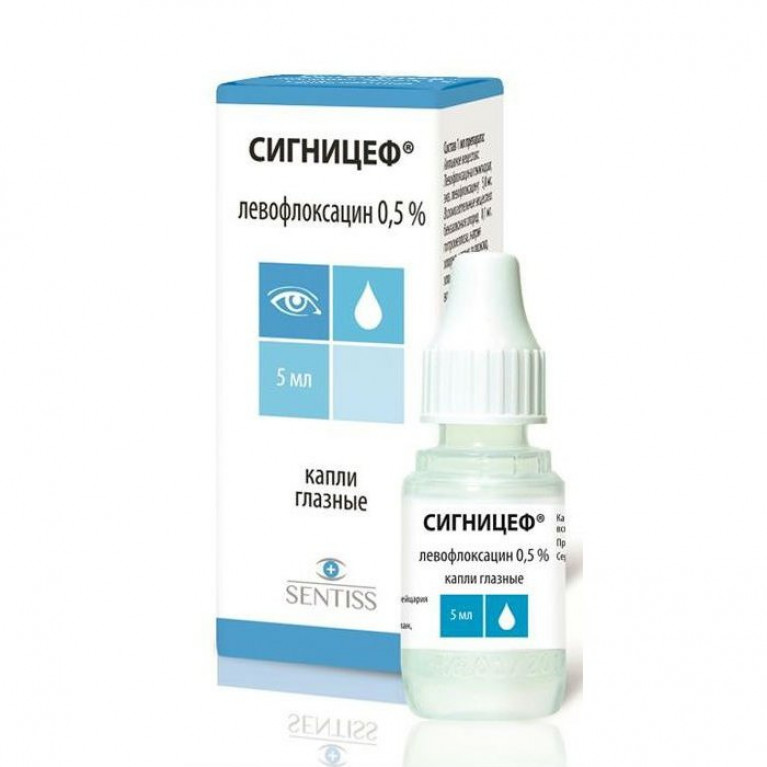 Сигницеф капли глазные 0,5% 5 мл флакон 