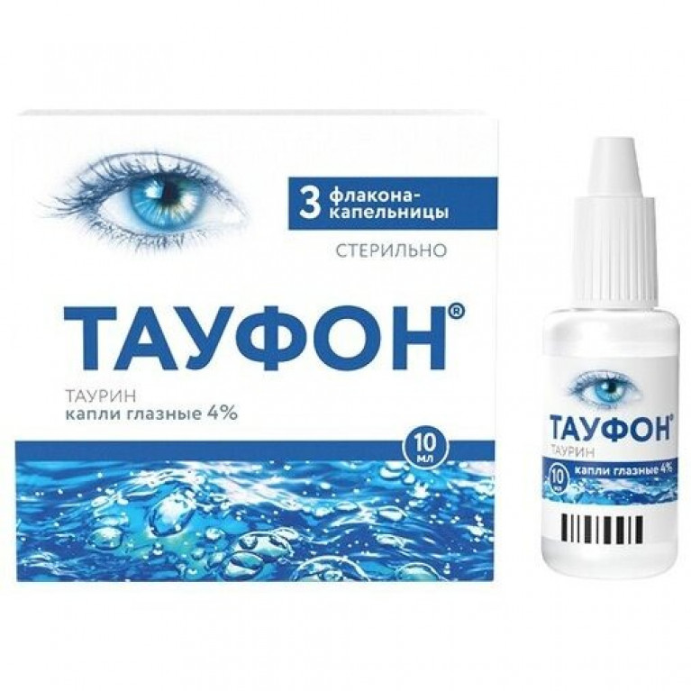 Тауфон капли глазные 4% 15 мл