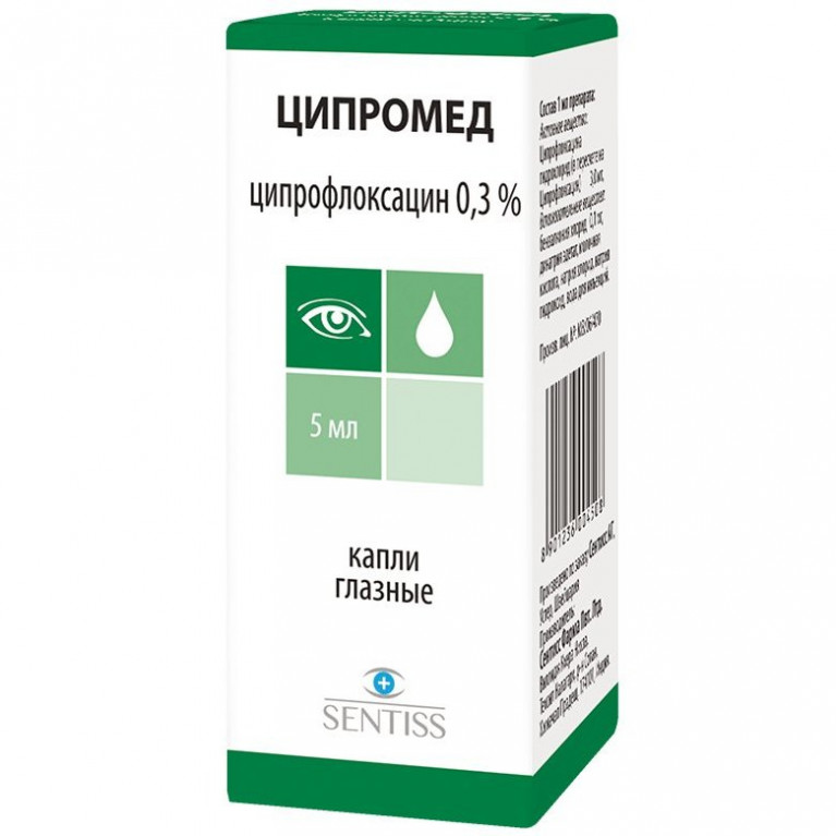 Ципромед капли глазные 0,3 % 5 мл флакон 1 шт.