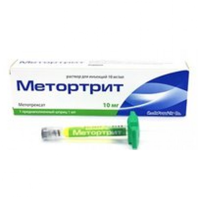 Метортрит раствор для инъекций 10 мг/мл 1 мл шприц 1 шт.