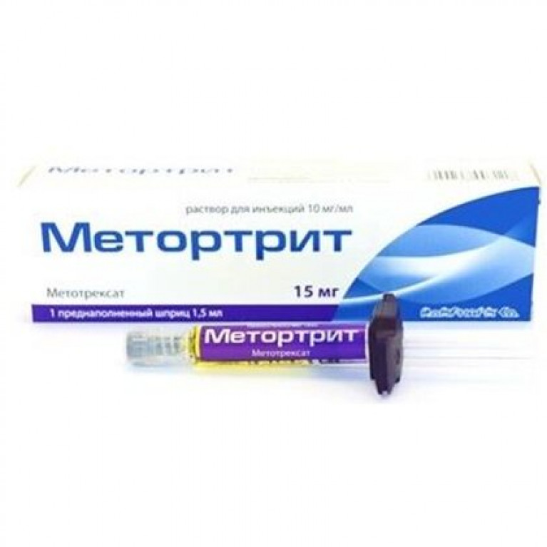 Метортрит раствор для инъекций 10 мг/мл 1,5 мл шприц 1 шт.
