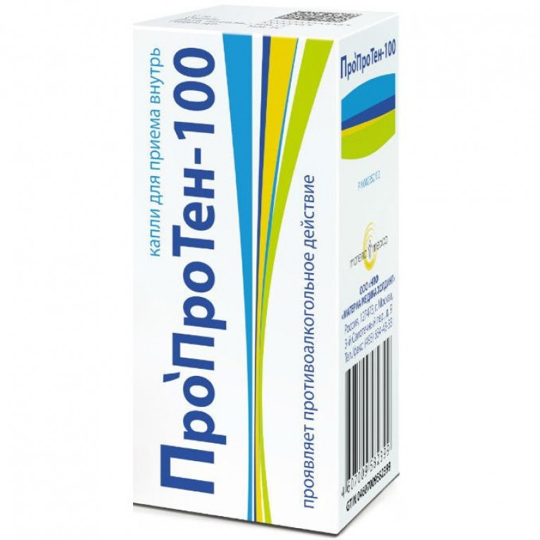 ПроПроТен капли 25 мл