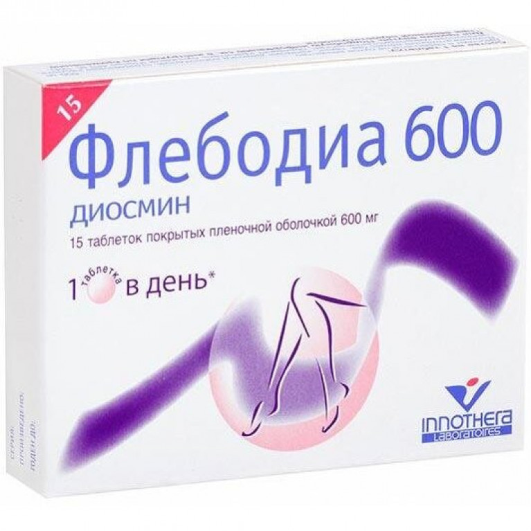 Флебодиа таблетки 600 мг 15 шт.