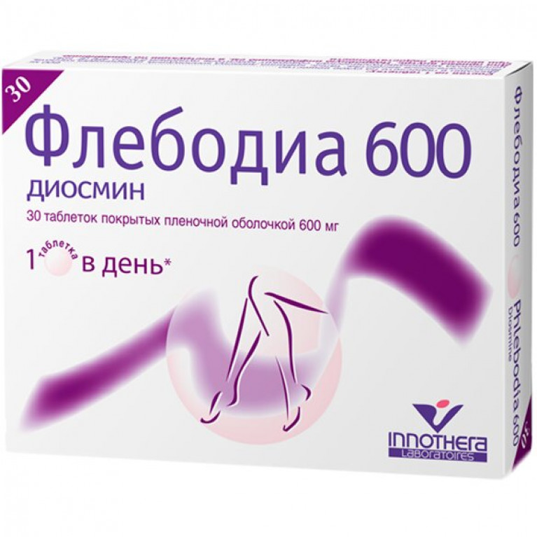 Флебодиа таблетки 600 мг 30 шт.