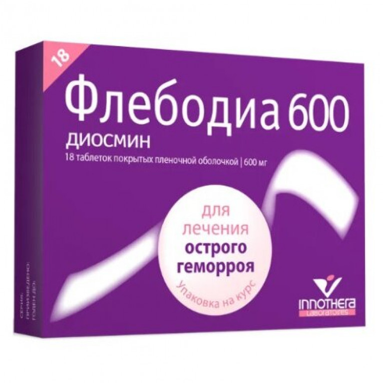 Флебодиа таблетки 600 мг 18 шт.