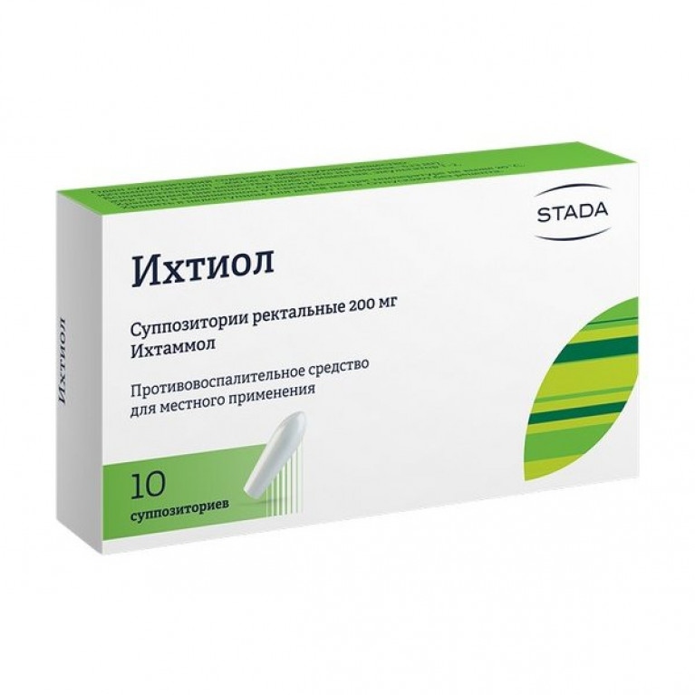 Ихтиол суппозитории ректальные 200 мг 10 шт