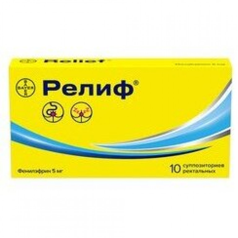 Релиф свечи №12 