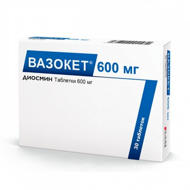 Вазокет таблетки 600 мг 30 шт