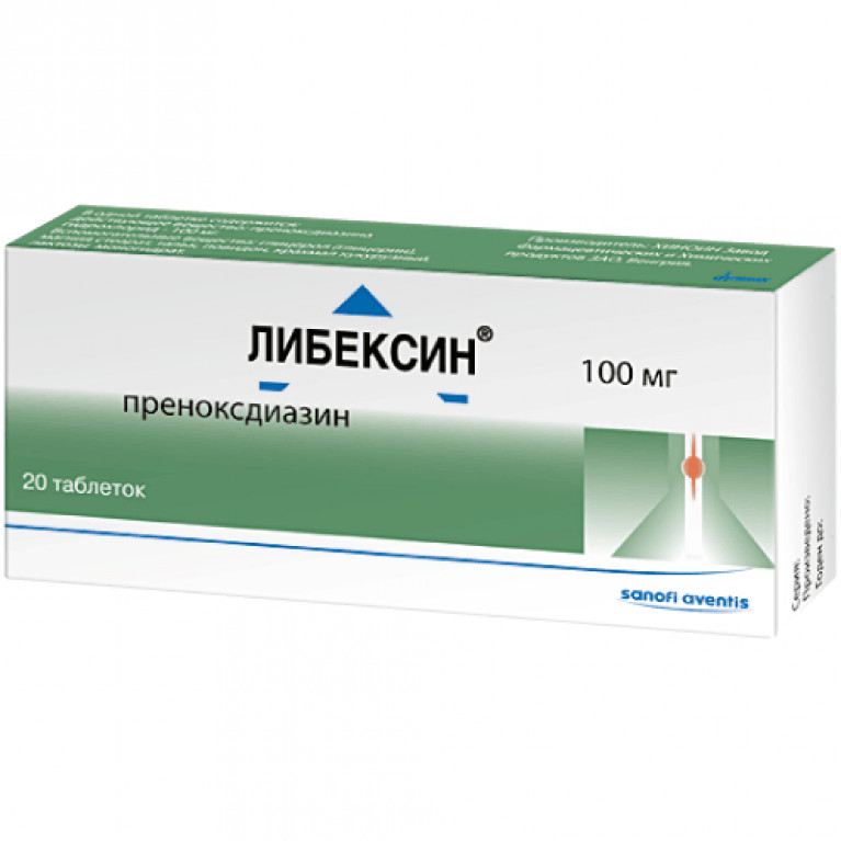 Либексин таблетки №20