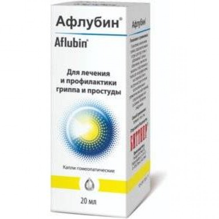 Афлубин капли для приема внутрь флакон 20 мл 1 шт