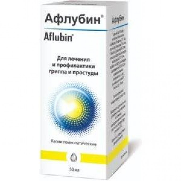 Афлубин капли для приема внутрь флакон 50 мл 1 шт
