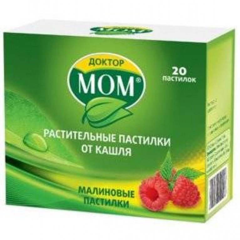 Доктор МОМ пастилки №20/малина/