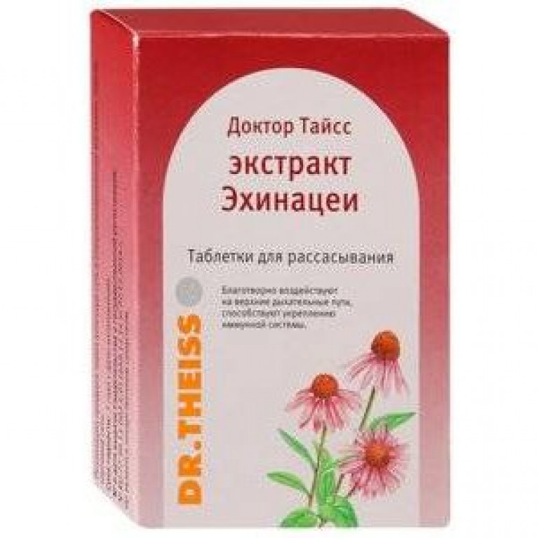 Доктор Тайсс пастилки экстракт эхинацеи №24